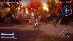 画像ギャラリー No.021のサムネイル画像 / スクエニの“生活シミュレーションRPG”「ハーヴェステラ」プレイレポート。スローライフよりも,ストーリーの続きが気になってしまうかも?