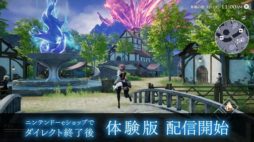 画像ギャラリー No.001のサムネイル画像 / 「ハーヴェステラ」体験版を配信開始。製品版へのセーブデータ引き継ぎが可能