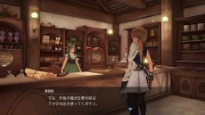 画像ギャラリー No.013のサムネイル画像 / 「ハーヴェステラ」体験版を配信開始。製品版へのセーブデータ引き継ぎが可能