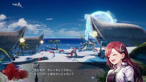 画像ギャラリー No.004のサムネイル画像 / 「ハーヴェステラ」,夏のロケーション“浜辺の町シャトラ”や,町で出会うキャラクターなどの情報を公開