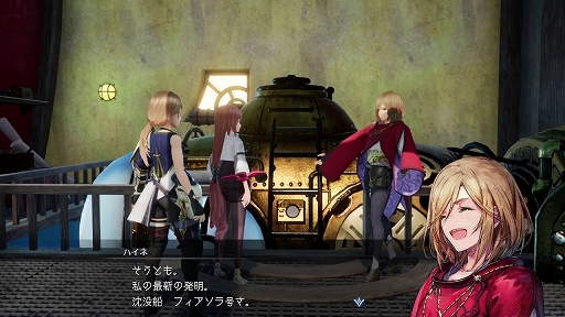 画像ギャラリー No.013のサムネイル画像 / 「ハーヴェステラ」,夏のロケーション“浜辺の町シャトラ”や,町で出会うキャラクターなどの情報を公開