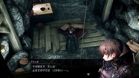 画像ギャラリー No.007のサムネイル画像 / 「ハーヴェステラ」,雪に覆われた宗教都市“教都アルジェーン”や登場キャラクターなど,多数の新情報を公開