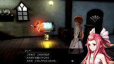 画像ギャラリー No.017のサムネイル画像 / 「ハーヴェステラ」，雪に覆われた宗教都市“教都アルジェーン”や登場キャラクターなど，多数の新情報を公開