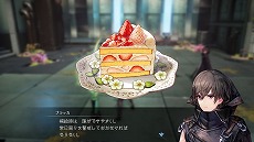 画像ギャラリー No.034のサムネイル画像 / 「ハーヴェステラ」，雪に覆われた宗教都市“教都アルジェーン”や登場キャラクターなど，多数の新情報を公開