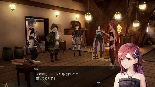 画像ギャラリー No.006のサムネイル画像 / ［プレイレポート］「ハーヴェステラ」はいい意味で“生活シミュらしくない”。ストーリーにスローライフにと，忙しくも魅力的な世界を満喫しよう