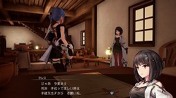 画像ギャラリー No.010のサムネイル画像 / ［プレイレポート］「ハーヴェステラ」はいい意味で“生活シミュらしくない”。ストーリーにスローライフにと，忙しくも魅力的な世界を満喫しよう