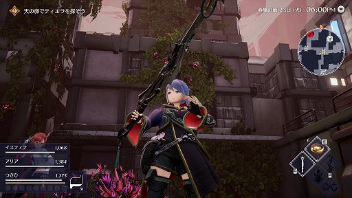 画像ギャラリー No.027のサムネイル画像 / ［プレイレポート］「ハーヴェステラ」はいい意味で“生活シミュらしくない”。ストーリーにスローライフにと，忙しくも魅力的な世界を満喫しよう