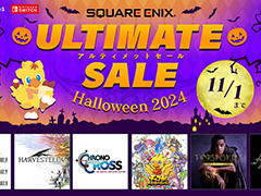 「HARVESTELLA」が50％オフ。「スクウェア・エニックス アルティメットセール 〜Halloween 2024〜」を開催中