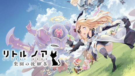 画像ギャラリー No.007のサムネイル画像 / 「リトル ノア 楽園の後継者」が本日配信開始に。スマホ向けRTSとして配信されたタイトルがアクションゲームとして新生