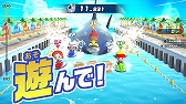 画像ギャラリー No.004のサムネイル画像 / Switch用ソフト「釣りスピリッツ 釣って遊べる水族館」,10月27日に発売決定。ざんねんないきもの事典とのコラボなど新情報が到着