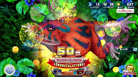画像ギャラリー No.014のサムネイル画像 / Switch「釣りスピリッツ 釣って遊べる水族館」本日発売。発売を記念した最新トレイラーの公開も