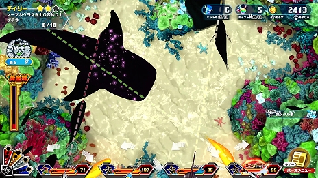 画像ギャラリー No.015のサムネイル画像 / Switch「釣りスピリッツ 釣って遊べる水族館」本日発売。発売を記念した最新トレイラーの公開も