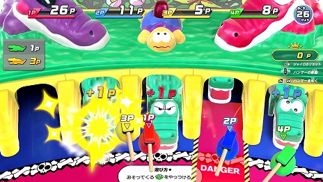 画像ギャラリー No.016のサムネイル画像 / Switch「釣りスピリッツ 釣って遊べる水族館」本日発売。発売を記念した最新トレイラーの公開も