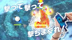 画像ギャラリー No.010のサムネイル画像 / 「釣りスピリッツ 釣って遊べる水族館」，アミで魚を捕まえる新モードを追加。毎月違うサメが登場する「サメ祭り」も2024年1月から開催