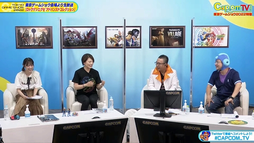 画像ギャラリー No.002のサムネイル画像 / ［TGS2022］「ロックマンエグゼ アドバンスドコレクション」配信番組レポート。「ロックマンエグゼ4」の実機プレイも披露
