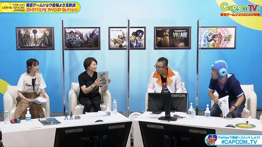画像ギャラリー No.004のサムネイル画像 / ［TGS2022］「ロックマンエグゼ アドバンスドコレクション」配信番組レポート。「ロックマンエグゼ4」の実機プレイも披露