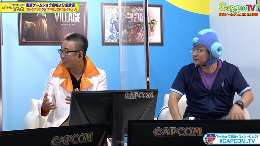 画像ギャラリー No.006のサムネイル画像 / ［TGS2022］「ロックマンエグゼ アドバンスドコレクション」配信番組レポート。「ロックマンエグゼ4」の実機プレイも披露