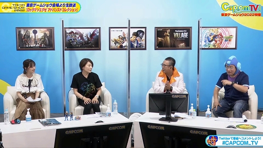 画像ギャラリー No.011のサムネイル画像 / ［TGS2022］「ロックマンエグゼ アドバンスドコレクション」配信番組レポート。「ロックマンエグゼ4」の実機プレイも披露