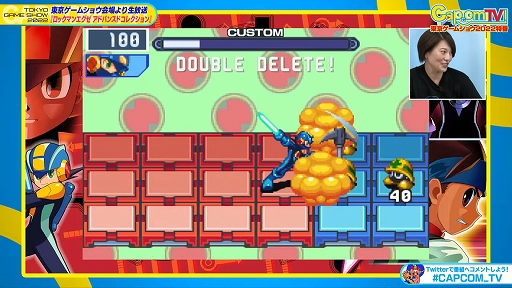 画像ギャラリー No.013のサムネイル画像 / ［TGS2022］「ロックマンエグゼ アドバンスドコレクション」配信番組レポート。「ロックマンエグゼ4」の実機プレイも披露