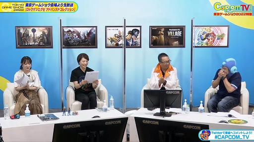 画像ギャラリー No.017のサムネイル画像 / ［TGS2022］「ロックマンエグゼ アドバンスドコレクション」配信番組レポート。「ロックマンエグゼ4」の実機プレイも披露