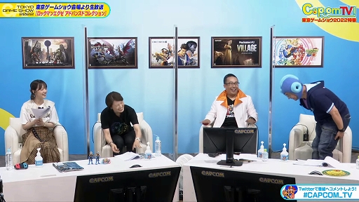 画像ギャラリー No.018のサムネイル画像 / ［TGS2022］「ロックマンエグゼ アドバンスドコレクション」配信番組レポート。「ロックマンエグゼ4」の実機プレイも披露