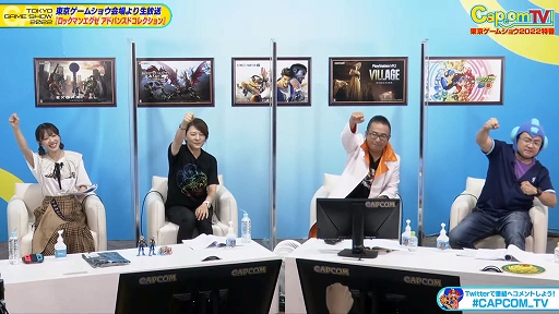 画像ギャラリー No.021のサムネイル画像 / ［TGS2022］「ロックマンエグゼ アドバンスドコレクション」配信番組レポート。「ロックマンエグゼ4」の実機プレイも披露