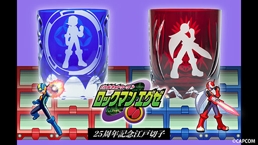 画像ギャラリー No.001のサムネイル画像 / 「ロックマンエグゼ」と伝統工芸の江戸切子が融合。ロックマン/ブルースをデザインしたグラスがそれぞれ150個限定で受注開始