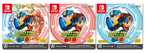 画像ギャラリー No.001のサムネイル画像 / 「ロックマンエグゼ アドバンスドコレクション」のダウンロードカードが3月27日に発売へ。“バトルチップセット”がもらえるキャンペーンも開催