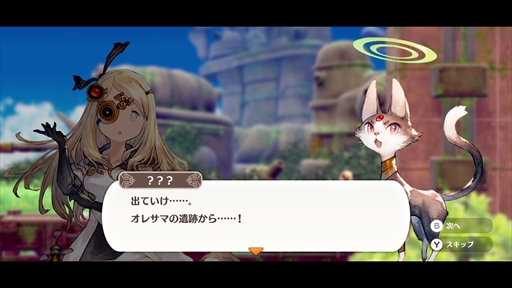 画像ギャラリー No.005のサムネイル画像 / 「リトル ノア 楽園の後継者」プレイレポート。新生リトル ノアはあらゆる意味で遊びやすい，ローグライトの楽しさが詰め込まれたタイトルだ