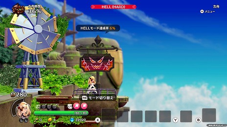 画像ギャラリー No.011のサムネイル画像 / 「リトル ノア 楽園の後継者」で「プリコネ」コラボDLCが発売へ。9月発売のDLC第2弾とDLC第1弾をまとめて購入できるセットも登場