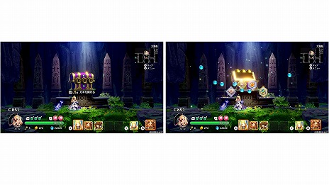 画像ギャラリー No.012のサムネイル画像 / 「リトル ノア 楽園の後継者」で「プリコネ」コラボDLCが発売へ。9月発売のDLC第2弾とDLC第1弾をまとめて購入できるセットも登場