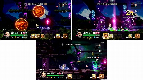 画像ギャラリー No.013のサムネイル画像 / 「リトル ノア 楽園の後継者」で「プリコネ」コラボDLCが発売へ。9月発売のDLC第2弾とDLC第1弾をまとめて購入できるセットも登場