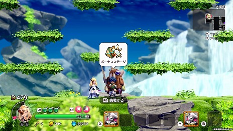 画像ギャラリー No.014のサムネイル画像 / 「リトル ノア 楽園の後継者」で「プリコネ」コラボDLCが発売へ。9月発売のDLC第2弾とDLC第1弾をまとめて購入できるセットも登場