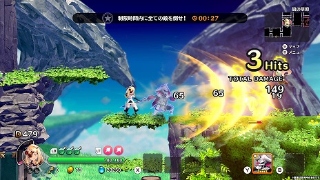 画像ギャラリー No.016のサムネイル画像 / 「リトル ノア 楽園の後継者」で「プリコネ」コラボDLCが発売へ。9月発売のDLC第2弾とDLC第1弾をまとめて購入できるセットも登場