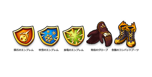 画像ギャラリー No.012のサムネイル画像 / 「リトル ノア 楽園の後継者」でウマ娘とのコラボDLC発売。無料大型アップデートの第2弾も配信開始