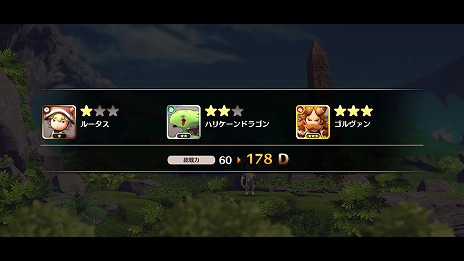 画像ギャラリー No.004のサムネイル画像 / 「リトル ノア 楽園の後継者」，無料大型アプデ第4弾を配信。黒猫“ジッパー”を操作する新要素や，VERY HARDモードが実装に