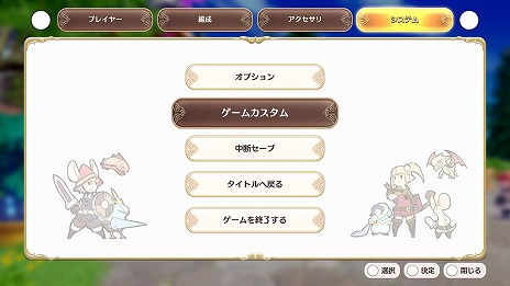 画像ギャラリー No.006のサムネイル画像 / 「リトル ノア 楽園の後継者」，無料大型アプデ第4弾を配信。黒猫“ジッパー”を操作する新要素や，VERY HARDモードが実装に