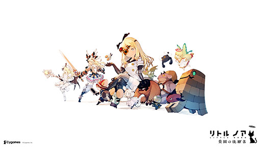 画像ギャラリー No.003のサムネイル画像 / 「リトル ノア 楽園の後継者」,65%オフでセールを開始。累計販売本数20万本突破を記念したキャンペーン