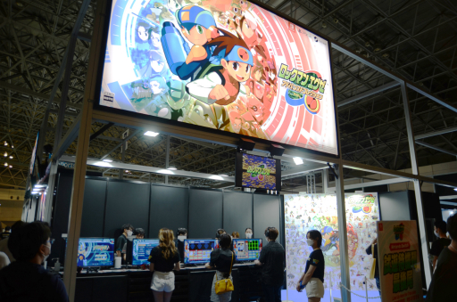 画像ギャラリー No.001のサムネイル画像 / ［TGS2022］「ロックマンエグゼ アドバンスドコレクション」試遊レポート。光 熱斗とロックマンが紡ぐ物語の数々がこれ1本で楽しめる