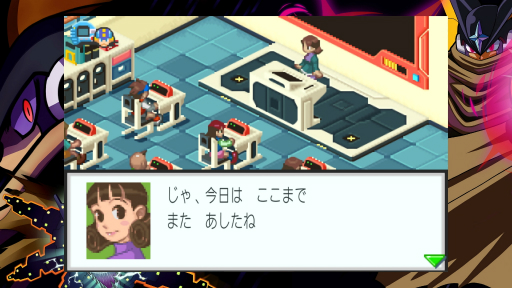 画像ギャラリー No.003のサムネイル画像 / ［TGS2022］「ロックマンエグゼ アドバンスドコレクション」試遊レポート。光 熱斗とロックマンが紡ぐ物語の数々がこれ1本で楽しめる