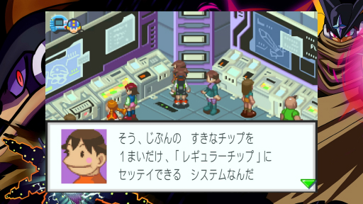 画像ギャラリー No.011のサムネイル画像 / ［TGS2022］「ロックマンエグゼ アドバンスドコレクション」試遊レポート。光 熱斗とロックマンが紡ぐ物語の数々がこれ1本で楽しめる