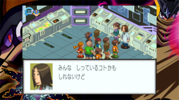 画像ギャラリー No.019のサムネイル画像 / ［TGS2022］「ロックマンエグゼ アドバンスドコレクション」試遊レポート。光 熱斗とロックマンが紡ぐ物語の数々がこれ1本で楽しめる