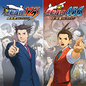 画像ギャラリー No.003のサムネイル画像 / 「モンスターハンターライズ」「逆転裁判123 成歩堂セレクション」が990円に。「CAPCOM SUMMER SALE」開催中