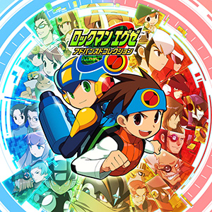 画像ギャラリー No.013のサムネイル画像 / 「モンスターハンターライズ」「逆転裁判123 成歩堂セレクション」が990円に。「CAPCOM SUMMER SALE」開催中