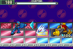 ロックマンエグゼ アドバンスドコレクション