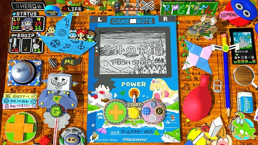 画像ギャラリー No.006のサムネイル画像 / Switch「RPGタイム！〜ライトの伝説〜」，完全生産限定版と同梱アイテムのビジュアルを公開