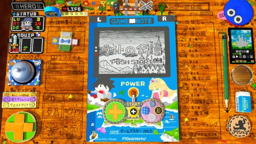 画像ギャラリー No.001のサムネイル画像 / 「RPGタイム！〜ライトの伝説〜」PS4/Switch向けダウンロード版をリリース。少年が作り上げたゲームの世界を体験