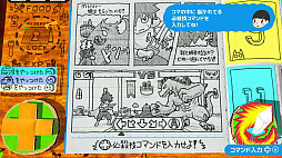 RPGタイム!〜ライトの伝説〜