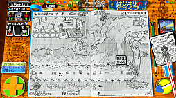 RPGタイム!〜ライトの伝説〜