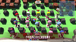 スーパーボンバーマン R 2